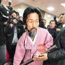 킹덤오락실 이미지