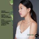 나영세탁소 이미지