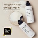 인셀덤-고운 네이버블로그