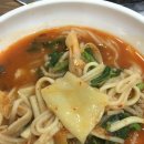 어죽이네철렵국 이미지