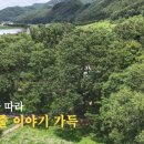 은천마을회관 이미지