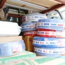 대성종합마트 이미지