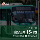 용남전자 이미지