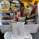 광운목장 | 행운과 행복이 가득했던 3월