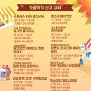 색연필 드로잉화 이미지
