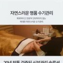 김현정에스테틱 네이버블로그