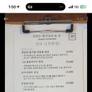 맛있는밥상 이미지