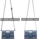 클래식, 캐주얼 다 되는 핸드백, 끌레르시엘 미엘백 F (마시블루 컬러)