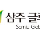 글로벌세차장 이미지