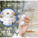 대흥한의원 이미지