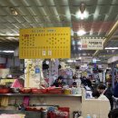 콤비랑분식 이미지