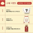 코엑스안경 이미지