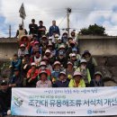 태흥1리 이미지