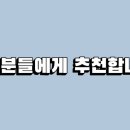 유성철물