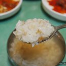 미가식당 이미지