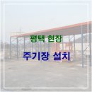 주디랙시스템