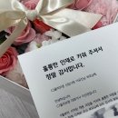 세월이 참 빠르네유..
