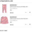 블로그 버린거 아님. 생존일상후기