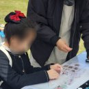제주 출강 체험 프로그램 찾는다면? 레진반지 만들기 행사 후기