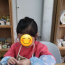 다해도예 이미지