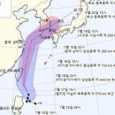 태풍에어컨 네이버블로그