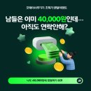 한국에이치비 | 추가 설치 완료! 해외 본사 네트워크 환경도 문제없이 진행한 사무실 복합기 렌탈 후기 (5월 이벤트 안내)