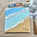 세한대학교 | 🎨 [출강 기록] 영암 세한대학교 교사연수 힐링프로그램 : 백드롭페인팅 클래스