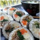 교리김밥 이미지