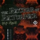 푸른솔문고 이미지