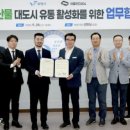 보령유통 이미지