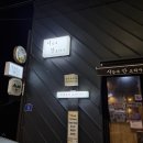 시장에간요리사 네이버블로그