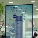 아트피아애드컴