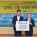 국제 세탁소 이미지