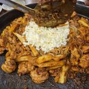 운수대통닭갈비
