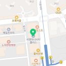 더블유플러스(W플러스)치과의원 네이버블로그
