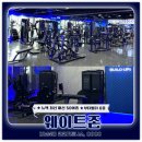 오송휘트니스 이미지