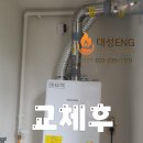 율전로 네이버블로그