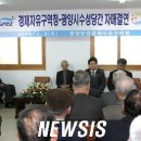 광양 수성당 이미지