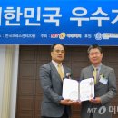 케이알마트