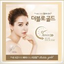 아띠의원 이미지