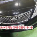 부산3급정비 이미지