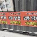 GS25 구리공원점 이미지