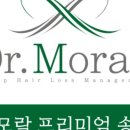닥터모락 송도점 이미지