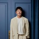 태인정공