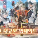 백야가든 이미지