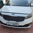 해금강카센타 이미지