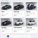 (주)뉴카카 이미지