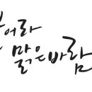 인성 정신건강의학과의원 이미지