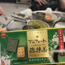 동백스포랜드주 이미지