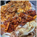 불난막창 이미지